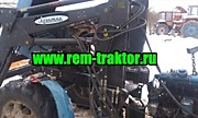 Трактор МТЗ-82