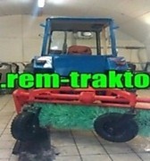 Установка щеточного оборудования на трактор ЮМЗ-6КЛ